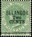 Straits Settlements Stamp Overprinted and Surcharged