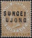 Straits Settlements overprinted SUNGEI UJONG