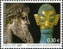 2007 The Cultural Year of Greece in China
