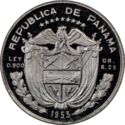 ¼ de Balboa ("Cuarto" - 50th Anniversary of the Republic)