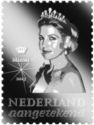 Queen Máxima The Netherlands