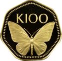 100 Kina (National emblem)