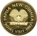100 Kina (Royal Visit)