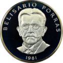 5 Balboas (Belisario Porras LEY 0.500)