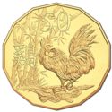 50 Cents (Tetra-decagon - Year of the Rooster)
