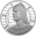 20 Lira (2nd Emir Umur Bey of Aydin)