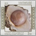 The Oldest Pearl in the World - Umm Al Quwain