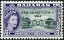 Parliament buildings - Overprinted
