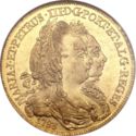 4 Escudos (Peça)