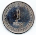 1 Peso (Leprosarium Coinage)