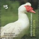 Stamp:-Muscovy-duck-(Cairina-moschata)-(Grenadines-of-St.-Vincent,-Mustique)