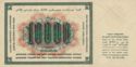 10,000 Rubles