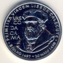 200 Escudos (Vasco da Gama-First Trip Lisbon-Calecute - Silver edition)