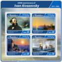 200th anniversary of Ivan Aivazovsky (1817-1900)