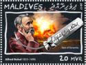 Alfred Nobel (1833–1896) & Stick of dynamite