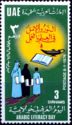 Arab Literacy Day