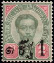 King Chulalongkorn, surcharged (Type 1)