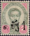 King Chulalongkorn, surcharged (Type 2)