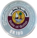 100 Riyals (10th Ann. of the Establishment of the Central Municipal Council)