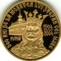 5,000 Lei (Stephen the Great's Death Quincentenary)