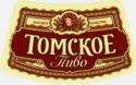 Tomskoye firmennoye