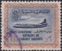 Saudi Airlines - Convair