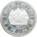 10 Srang (Crown of Liberty)