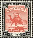 Postman with Dromedary (Camelus dromedarius)