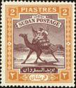 Postman with Dromedary (Camelus dromedarius)