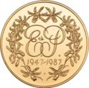 250 Dollars (Queen Elizabeth II and Philip's 40th Wedding Anniversary)