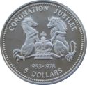 5 Dollars (Coronation Jubilee)