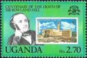 Sir Rowland Hill & Stamp MiNr. 84