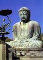 Kamakura. Kōtoku Temple (Kōtoku-in), The Great Buddah