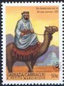 Ibn Battutah journeys to Africa and Asia