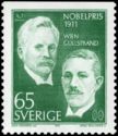 Alvar Gullstrand and Wilhelm Wien