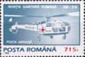Emergency Helicopter IAR-316