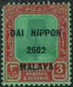 Sultan Suleiman Overprinted DAI NIPPON 2602 MALAYA
