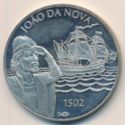 50 Pence (500th Anniversary - Joao da Nova - Discovery of St. Helena)