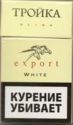 Troika Slims Export White
