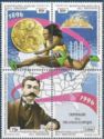 Centenary Of Olympic Philately
