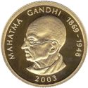 10 Tālā (Mahatma Gandhi)