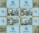 80th Anniversary of the Union of Architects of Azerbaijan