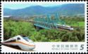 The Dongshan River Bridge, Yilan Line