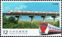 Da-an River Bridge, Taichung Mountain Line