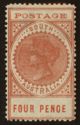 Queen Victoria (1819-1901) (POSTAGE in thin characters)