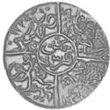 ½ Piastres (Hejaz - Husayn II)