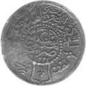 ½ Piastres (Hejaz - Husayn II)
