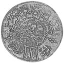1 Piastre (Hejaz - Husayn II)