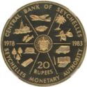 20 Rupees (5th Anniversary of Central Bank - Gold edition)