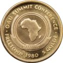 5 Golde (O.A.U. Summit Conference)